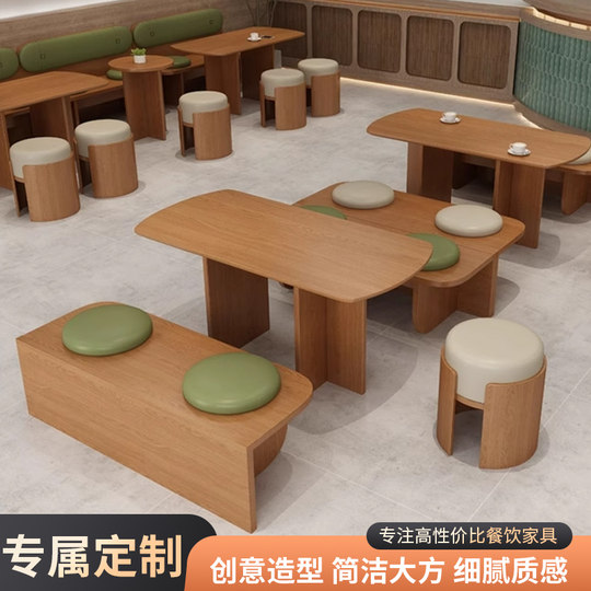 Booth Seating and Table Set for Restaurants, Hotels, Wall-Mounted Booth Seating, Sofa Stools, Milk Tea Shops, Cafes, Solid Wood Tables and Chairs