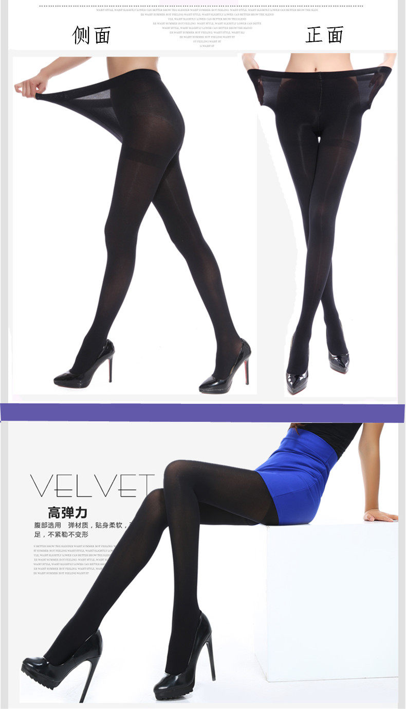 Chaussettes - collants AX6053 - Ref 755620 Image 17