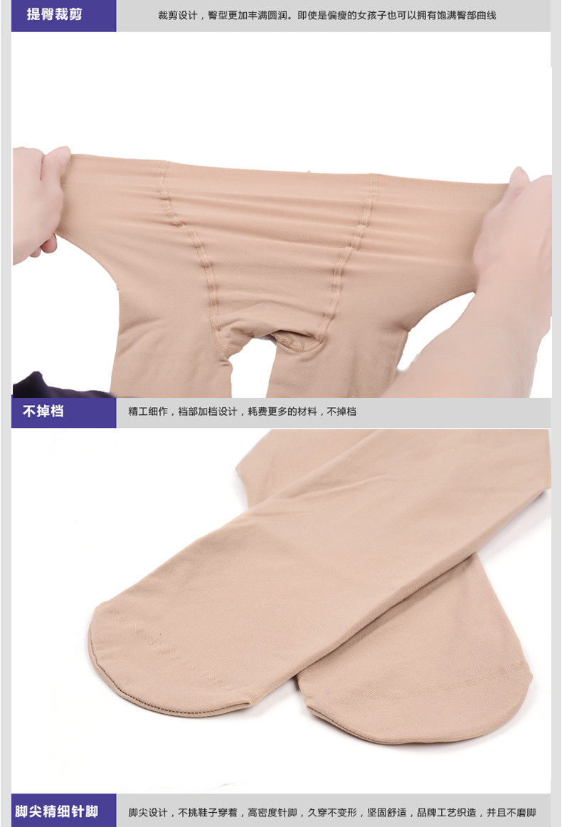 Chaussettes - collants AX6053 - Ref 755620 Image 24