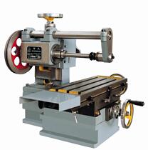Hot sale Zhejiang golden fire XJ26B XJ61 reinforced desktop horizontal XJ61 slot milling machine including tax