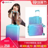 Маленький чемодан, маленькая милая коробка, 14 дюймов