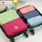 zeal Аксессуар для сумки, портативная сумка для путешествий, складная вместительная и большая сумка-органайзер