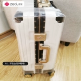 Чемодан, прозрачный износостойкий водонепроницаемый защитный чехол, увеличенная толщина