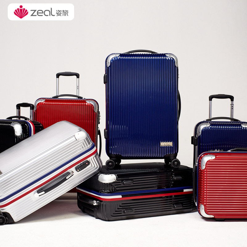 Box Pull Rod box Den case 20 inch female Korean version Little fresh suitcase personality Male wave password box suitcase 24