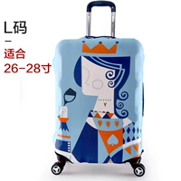 Голубая королева l