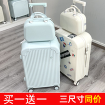 High-value suitcase universal wheel wheel silent trolley case female net red child mother password suitcase strong and durable