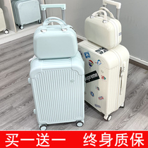 Luggage box mother box new ins net red female college student password box universal wheel suitcase luggage trolley case