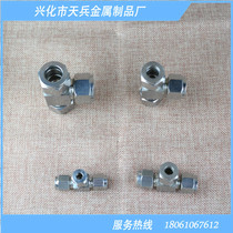 304 stainless steel ferrule tee middle fitting equal diameter tee tee double ferrule 3 6 8 10 12 14