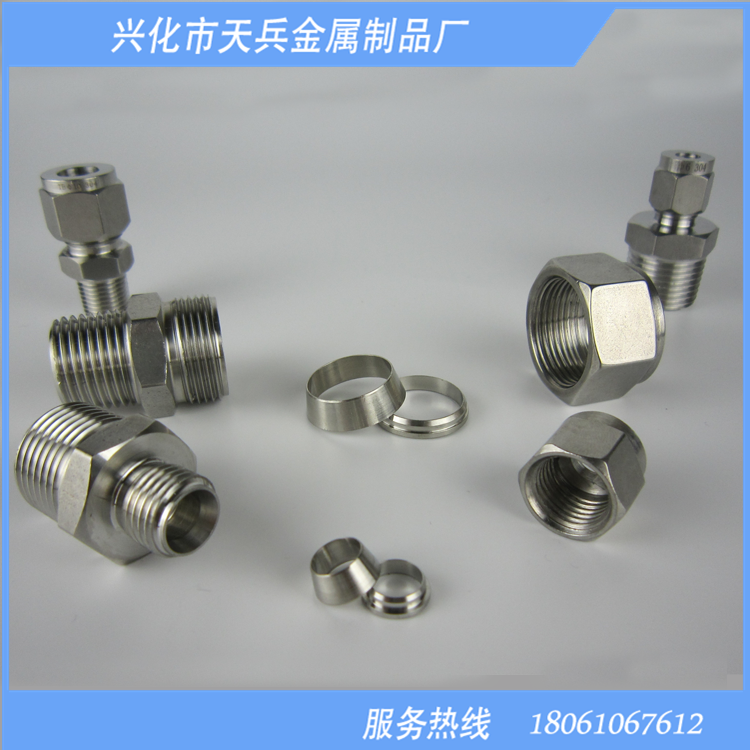 304 - card joint stainless steel joint stainless steel card joint NPT thread