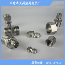 304 ferrule connector stainless steel connector stainless steel ferrule connector NPT thread