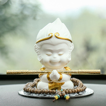 Cute Monkey Car Swing Piece Personality Sun Epiphany Car In-car Adornment Creative Big Santa Middle Console Supplies