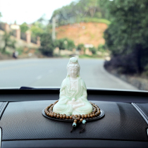Creative ceramic Guanyin BodhisattBodhisattva car swing pieces Baoan Buddha Statue On-board Interior Middle Control Trolley Accessories Decorative supplies