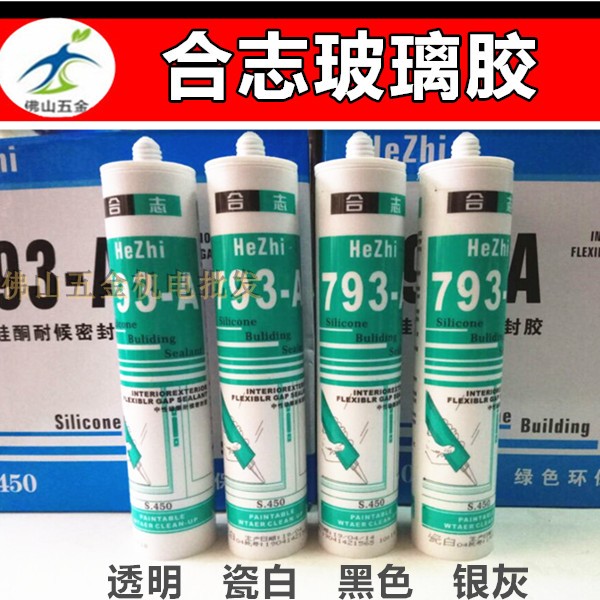 Like-neutral Silicone Weatherproof Sealant 793-A Eco-friendly Glass Glue Transparent Porcelain White Black Silver Grey Glass Glue
