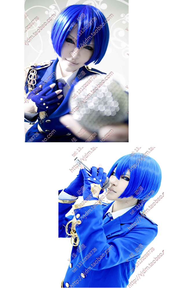 Hoàng thân Hoàng tử của bài hát Cosplay tóc giả tóc giả màu xanh tóc ngắn - Cosplay đồ hầu nữ
