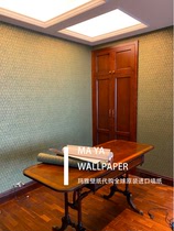 Spot Lant Manor simple light luxury Nordic American feather F-VL6001 6002 background wall wallpaper