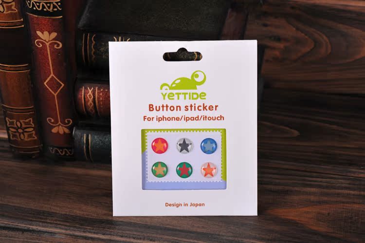 Sticker pour téléphone mobile - Ref 1371704 Image 10