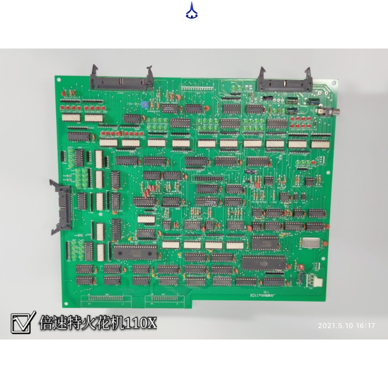 The doubling speed electric spark machine 110x plate system 8 6 version and the same machine universal assorted 112X brand new finished product