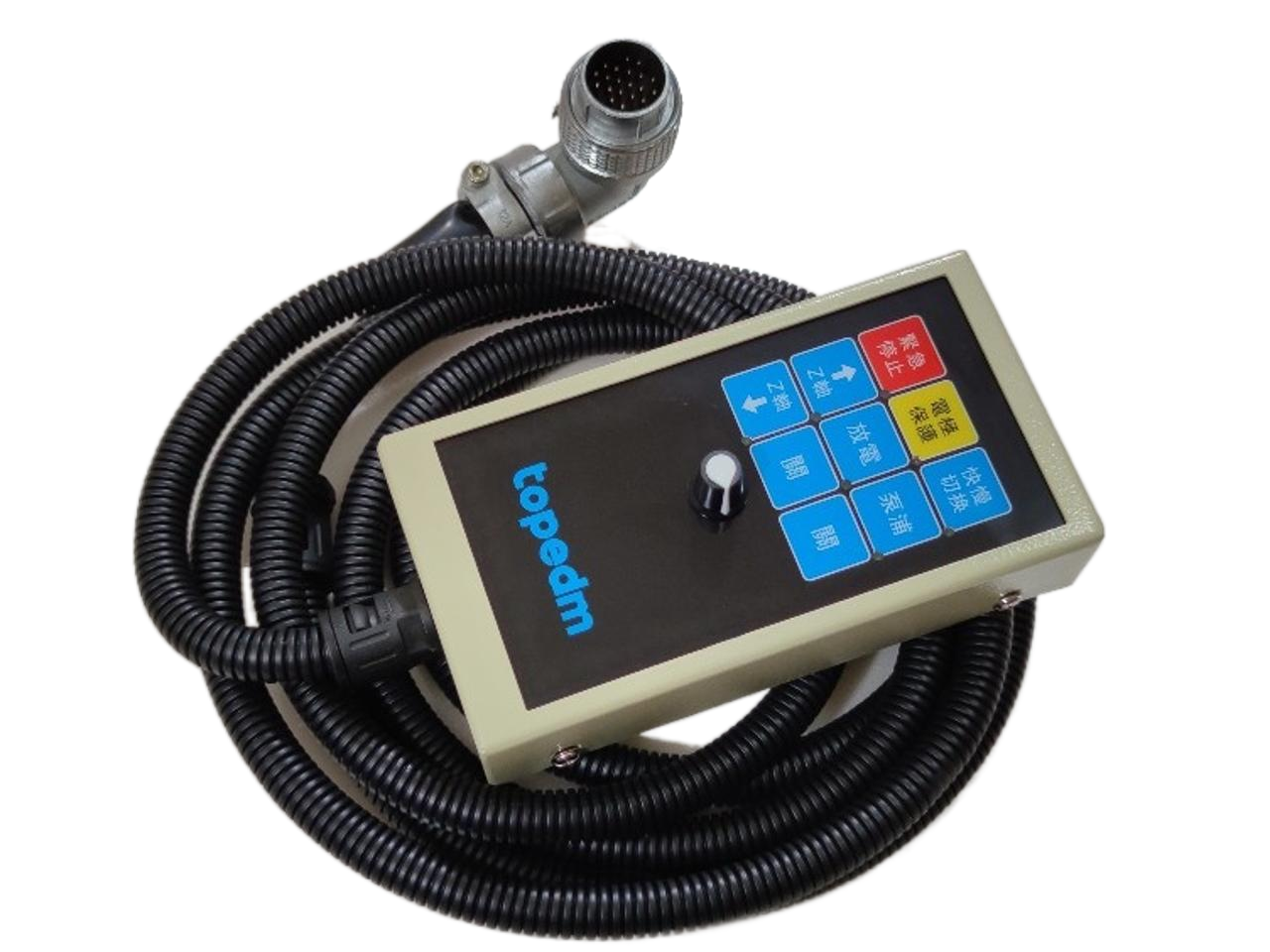 Kun Yamatai One electric spark machine Cnc hand control box brand new whole set of spot matching original special connector to sample