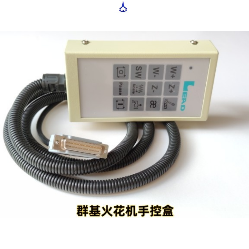 Group-based electric spark machine hand control box brand new whole set of metal rims resistant and practical digital computer machine compatible spot