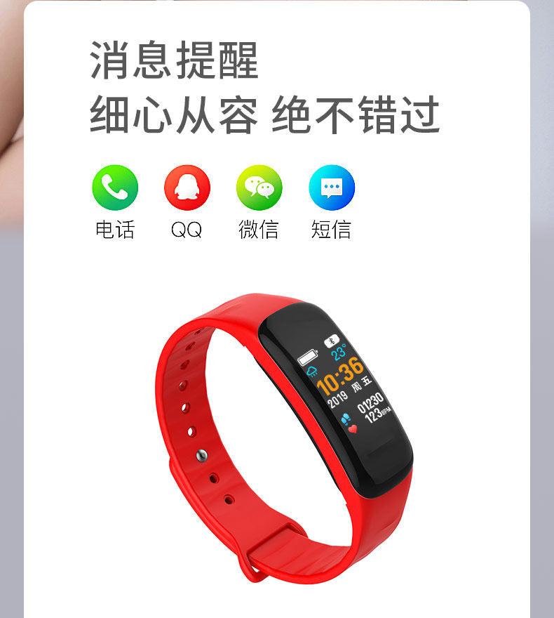 693 Details -790_08.jpg