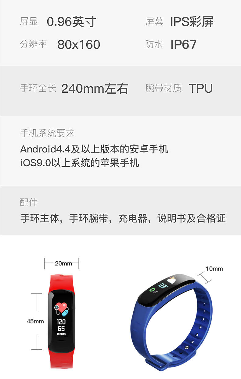 693 Details -790_18.jpg