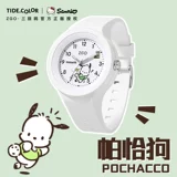 Санрио искренний пейхи для детской школьники для девочек -школьников.