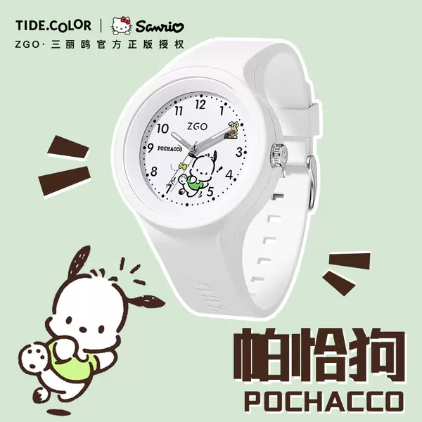 Товары от zgo正港铂丽时专卖店