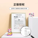 正港 Брендовые небольшие дизайнерские часы, простой и элегантный дизайн, женский стиль