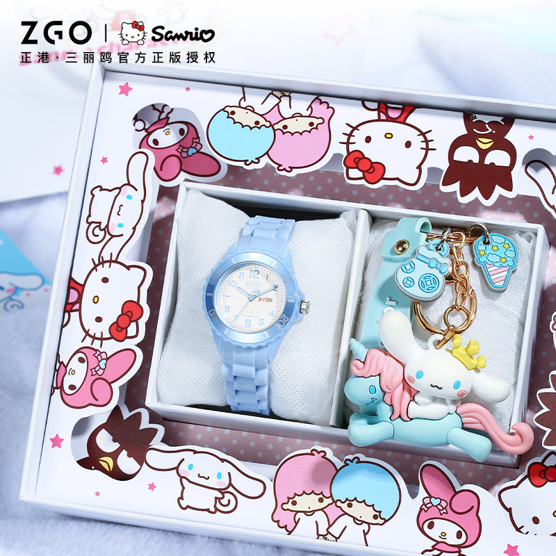 Sanrio children's watch female students simple temperament Jade Gui dog girl junior high school students 2021 New