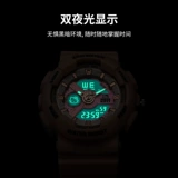 Санрио Смотреть ученица-ученица Женгганг Девушка Югуигу со стороны младшая средняя школьница-девочка Женская механические часы Электроника