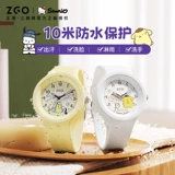 Санрио искренний пейхи для детской школьники для девочек -школьников.