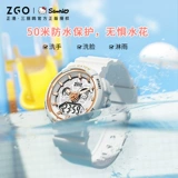 Hello Kitty, высококачественные электронные часы, для средней школы