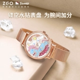 正港 Брендовые небольшие дизайнерские часы, простой и элегантный дизайн, женский стиль