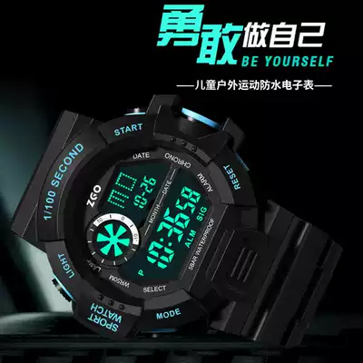 zgo Zhenggang boys watch Youth student Korean version of the boy high school student mechanical waterproof luminous electronic watch tide