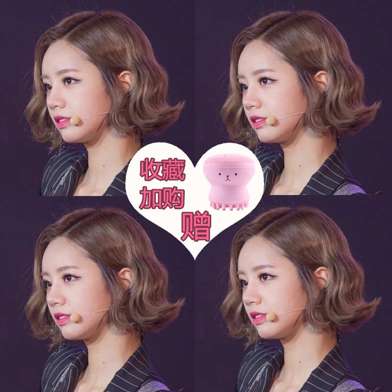 South Korea Water Corrugated Roll Hair Stick Egg Roll Head Three Sticks Curler Cake Roll Stick Women's Blister Face Head Wave Plywood God