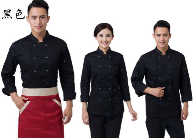 Uniforme de cuisinier en coton - Ref 1908403 Image 31