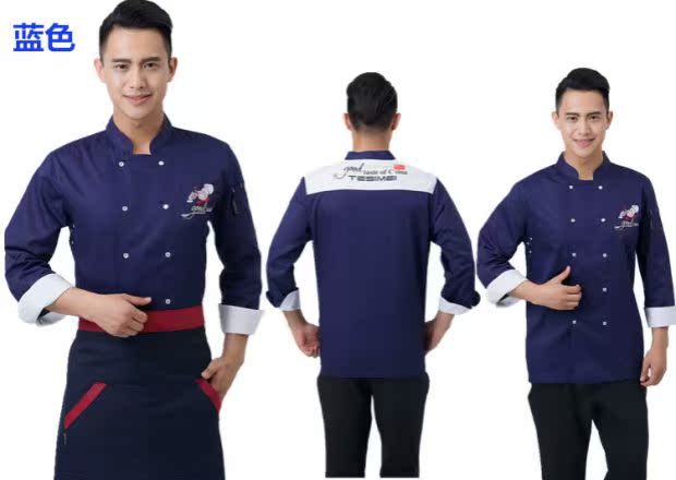 Uniforme de cuisinier en coton - Ref 1908403 Image 28
