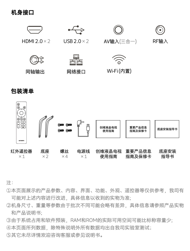 O1CN01YsUiz11QvRwJcFiTs_!!113462038.jpg