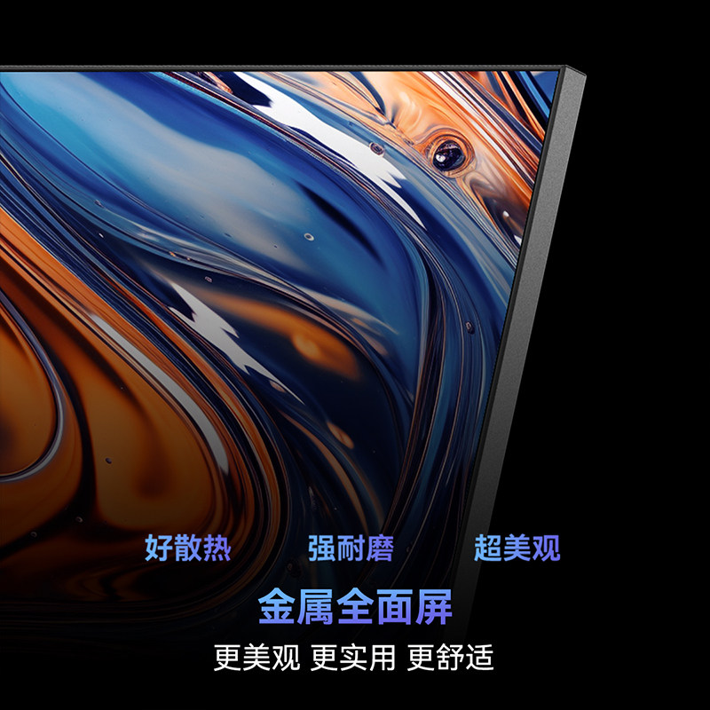 Skyworth A3F 40inch High-Definition Eye-Protection Bedroom Smart Tv Home Official Genuine Lcd Flat-Panel