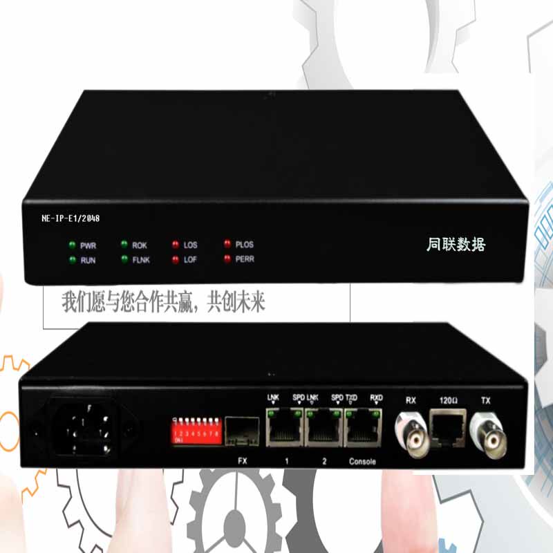 IP to E1 TDMoverIP Transmits E1 Signals over IP Lines IP Remote Transmits E1 Converters Reverse Bridges