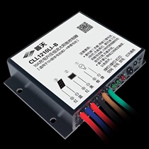 CL12 24 8LI-40W solar street light controller waterproof solar boost constant current controller