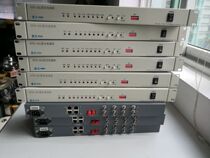 GF8-06J 4E1 4ET optical transceiver Putian optical transceiver multi-service dual electric 20km order