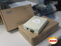 Putian ECS-2CS25 Optical Fiber Transceiver 1000 Mega Dual Fiber Single Mode Single Fiber Plus 250 Dual Network Order