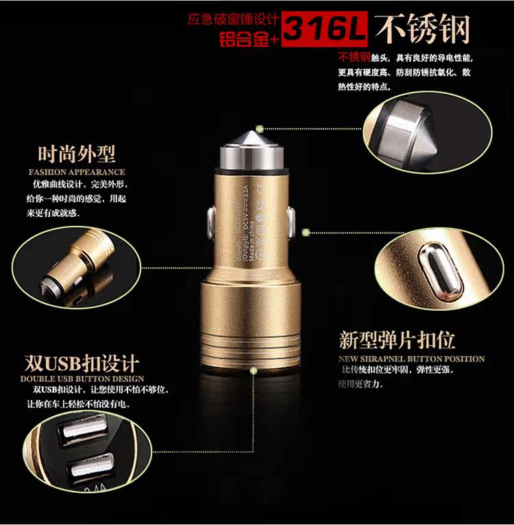 chargeur 2.4A, 2A - Ref 1301331 Image 13