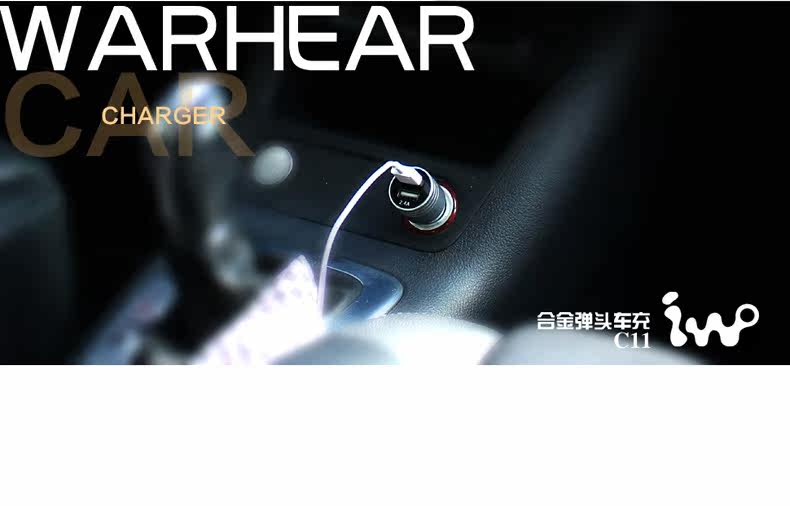 chargeur 2.4A, 2A - Ref 1301331 Image 18