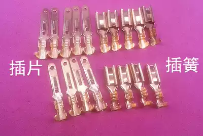 Male and female terminal connectors 2 8 Reed inserts 2 8MM brass square Spring 2 8 square insert Spring