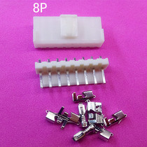 VH3 96 socket connector pitch 3 96MM set: plug straight pin base terminal 8p