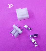 VH3 96 socket connector pitch 3 96MM set: plug straight pin base terminal 3p