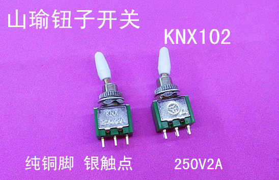 Green Single Knife KNX102 Button Switch 3 foot 2 tape Torkle Switch KNX1x2 Small Switch 250V 2A