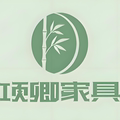 项卿家具的LOGO